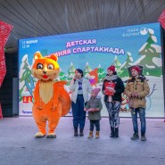Игровые программы для детей фотографии