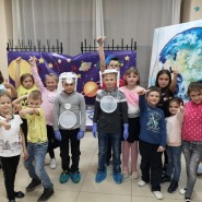 «Все мы космонавты» фотографии