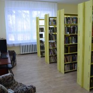 Щекинская сельская библиотека-филиал фотографии