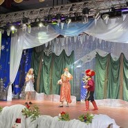 Спектакль «Давайте верить в чудеса!» фотографии