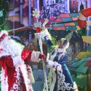 Новогоднее представление «Кикимора, Храпачок и Волшебная книга» фотографии