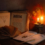 Книжная выставка «Чтение для души и сердца» фотографии