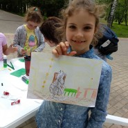 Детский конкурс рисунков «Счастливое детство» фотографии