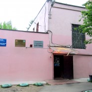 Городской дом культуры «Спутник» фотографии