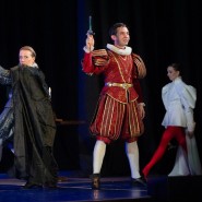 Спектакль «Шекспир. Чувства» фотографии