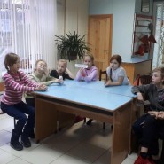 Познавательный час «Откуда азбука пришла?» фотографии