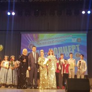 Online концерт вокального ансамбля =Вам и не снилось= фотографии