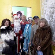 «Предпраздничная Новогодняя программа» фотографии