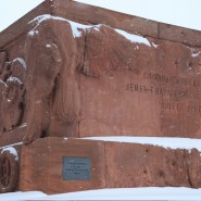 Памятник лейб-гвардии Литовскому полку от Литовского полка фотографии