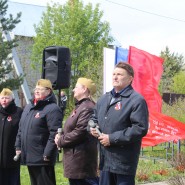 «И помнит мир спасенный» фотографии
