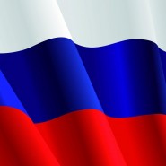 «Флаг державы–символ славы» фотографии