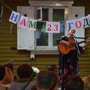 Концерт «День колокольчика» фотографии