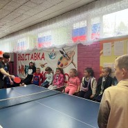 «Первая ракетка» фотографии