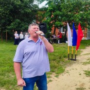 «Веселые забавы» фотографии