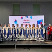 «Здравствуй, зимушка-зима» фотографии