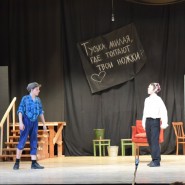 Трансляция спектакля «Барабанщица» фотографии