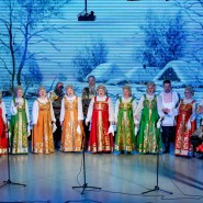 Отчетный концерт «Танцуй и пой, душа» фотографии