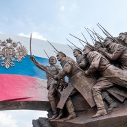 «Герой России» - познавательная программа, посвящённая Дню памяти российских воинов фотографии