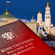 Час вопросов и ответов «Конституция России–основной закон страны» фотографии