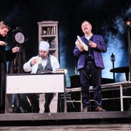 «Зинон. С приветом!» фотографии