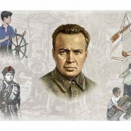 «По страницам книг А.П.Гайдара» фотографии