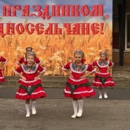 «Село Родное» фотографии