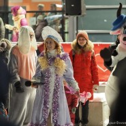Конкурсно-игровая программа «Зимней сказочной порой» фотографии