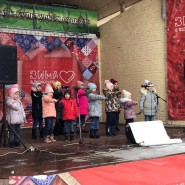 Концертная программа «Морозные традиции» в городском парке. фотографии