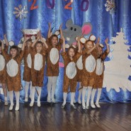 Праздничный концерт «С новым годом, с новым счастьем!» фотографии