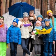 День прогуливания уроков фотографии
