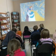 Анимационный час «Мультибиблио» фотографии