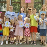 Праздничная программа «Ромашковая Русь» фотографии