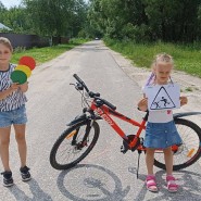 «Друг-зелёный светофор» фотографии