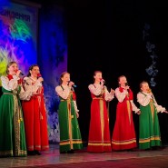 Отчетный концерт ансамбля народной песни «Калинушка» и ансамбля «Семечки» фотографии