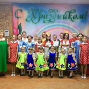 Концертная программа «Люблю тебя мой край родной» фотографии