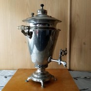 Виртуальная выставка «Русский самовар» фотографии