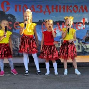 Праздничный концерт «День села Рахманово» фотографии