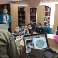 Музей в чемодане фотографии