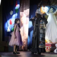 Спектакль «Вечера на хуторе близ Диканьки» фотографии