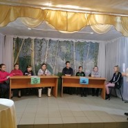 Викторина по экологии «Матушка-Земля» фотографии