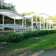 Парк «Костино» фотографии
