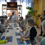 Мастер-класс «Творческая мастерская» «Рождественский пряник» фотографии