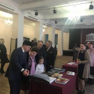 Праздник «Навруз» фотографии
