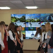 Российский государственный университет туризма и сервиса фотографии