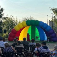 «Всему начало здесь, в краю родном» фотографии