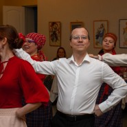 Интерактивная танцевальная программа «Святочные вечорки» фотографии