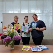 «Гармония красок» клуб по интересам для пенсионеров в рамках пр-мы Активное долголетие фотографии