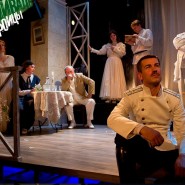 Спектакль «Снился мне сад» фотографии