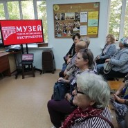 Клуб по интересам «Гармония красок» для пенсионеров в рамках пр-мы Активное долголетие фотографии