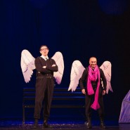 Спектакль «Когда ангелы шутят» фотографии